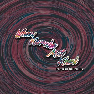 Download Mp3: BiblicalJew & MikaySA – When Karabo Met Khosi (HausKulcha Mix)